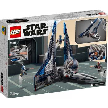 LEGO Star Wars Mandalorian Starfighter 75316 5702016914450