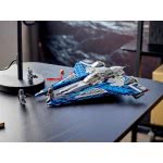 LEGO Star Wars Mandalorian Starfighter 75316 5702016914450
