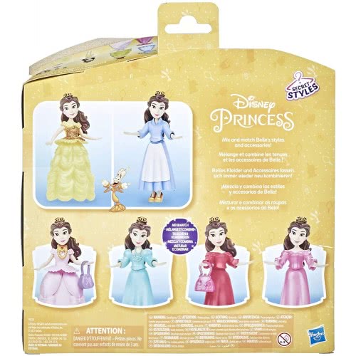 Hasbro Dpr Sd Upc Belle Fashion Collection F0376 5010993802739