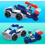 MEGA Paw Patrol - Τσεϊς K Αστυνομικό 2 Σε 1 Με Πύργο Διάσωσης GYJ00 887961972603