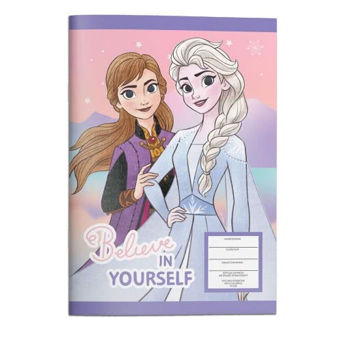 Diakakis imports Total Pinker 17X25 40 Frozen 2 - 2 Design 000562875 5205698527012