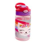 Diakakis imports Nursery Plant 500 Ml Must Tritan Cap, 4 Plans 000584033 5205698503337