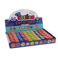 Diakakis imports Σφραγίδα Δασκάλου The Littlies Ελληνική Στρόγγυλη 10 Σχέδια 000646797 5205698508882