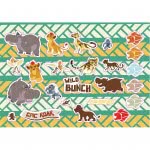 Diakakis imports Block Lion Guard 23X33 40 FSE Computers 000562759 5205698519598