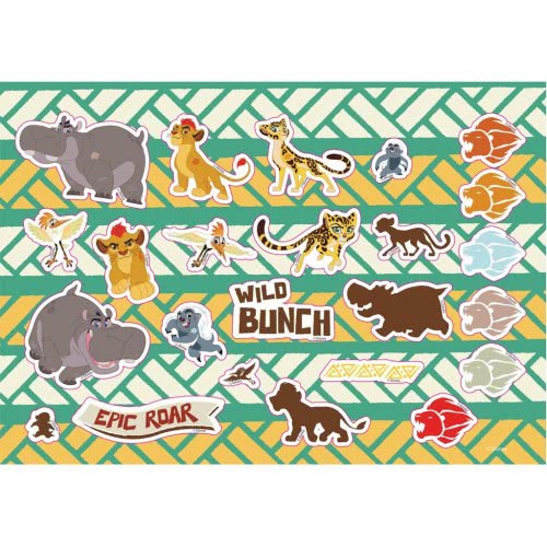 Diakakis imports Block Lion Guard 23X33 40 FSE Computers 000562759 5205698519598
