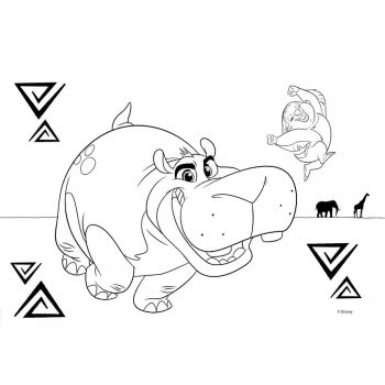 Diakakis imports Block Lion Guard 23X33 40 FSE Computers 000562759 5205698519598