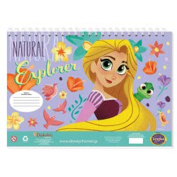 Diakakis imports Μπλοκ Ζωγραφικής Disney Tangled, 40 Φ, Αυτοκόλ-Στένσιλ- 2 Σελ Χρωμ, 23X33 Εκ., 2 Σχ 000562756 5205698519260