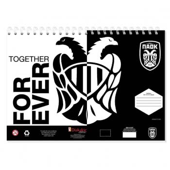 Diakakis imports Paok Paok Book 23X33 40 FSH Common-Stensel-2St CHR 2 BC 000130968 5205698518997