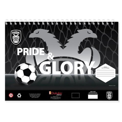 Diakakis imports Paok Paok Book 23X33 40 FSH Common-Stensel-2St CHR 2 BC 000130968 5205698518997