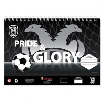 Diakakis imports Paok Paok Book 23X33 40 FSH Common-Stensel-2St CHR 2 BC 000130968 5205698518997