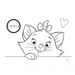 Diakakis imports Μπλόκ Ζωγραφικής  Marie Cat 23X33 40Φυλ  Με Αυτοκόλλητα Και Στένσιλ 000562754 5205698519055