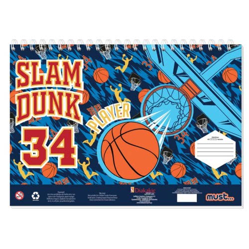 Diakakis imports Μπλοκ Ζωγραφικής Must Football - Basketball 40 Φύλ, Αυτοκόλλητα-Στένσιλ 000584345 5205698519413
