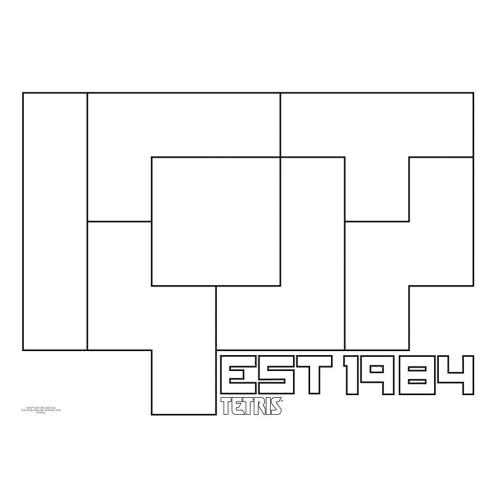 Diakakis imports Block Tetris Box 23X33 40 Fsyris Trains 000504032 5205698499135