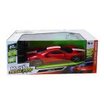Maisto Tech Street Series Remote Control 1:24 - 6 Colours 81018 090159810186