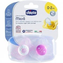 Chicco Physio Silicone Pacifiers Micro Girl 0-2M C11-75121-11 8058664069507