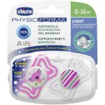 Chicco Physio Light Pacifier For Night 6-16 Months 2 Pieces C20-71033-41 8058664097258