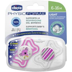 Chicco Physio Light Pacifier For Night 6-16 Months 2 Pieces C20-71033-41 8058664097258