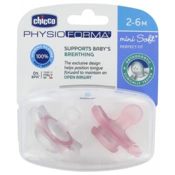 Chicco Mini Soft 2-6M Physioforma Pink Pacifier (2Pcs) C60-73231-11 8058664128440
