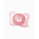 Chicco Πιπίλα Mini Soft 2-6Μ Physioforma Ροζ (2Τμχ) C60-73231-11 8058664128440
