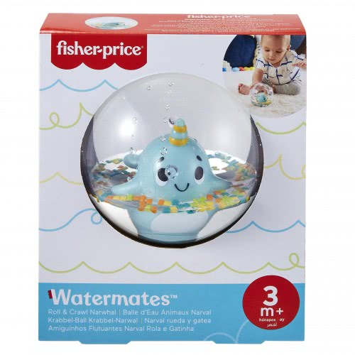 Mattel Ball With A Bubble, For Bushing GRT61 / GRT67 887961911367