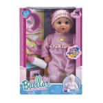 Toys-shop Choice ΚΟΥΚΛΑ 38Εκ. ΜΕ ΣΕΤ ΦΑΓΗΤΟΥ 15 Ίντσες Baby Doll Set JO049364 5262088493647