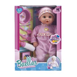 Toys-shop Choice ΚΟΥΚΛΑ 38Εκ. ΜΕ ΣΕΤ ΦΑΓΗΤΟΥ 15 Ίντσες Baby Doll Set JO049364 5262088493647