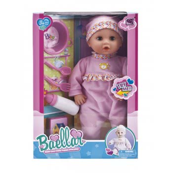 Toys-shop Choice ΚΟΥΚΛΑ 38Εκ. ΜΕ ΣΕΤ ΦΑΓΗΤΟΥ 15 Ίντσες Baby Doll Set JO049364 5262088493647