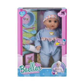 Toys-shop Choice ΚΟΥΚΛΑ 38Εκ. ΜΕ ΣΕΤ ΦΑΓΗΤΟΥ 15 Ίντσες Baby Doll Set JO049364 5262088493647