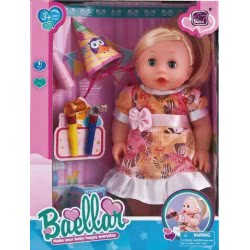 Toys-shop Choice Baellar Κούκλα Μωρό 30Εκ. Με Διάφορα Αξεσουάρ Πάρτυ JO049366 5262088493661