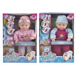 Toys-shop Choice Baellar Κούκλα Μωρό 36Εκ. Με Διάφορα Αξεσουάρ JO049370 5262088493708
