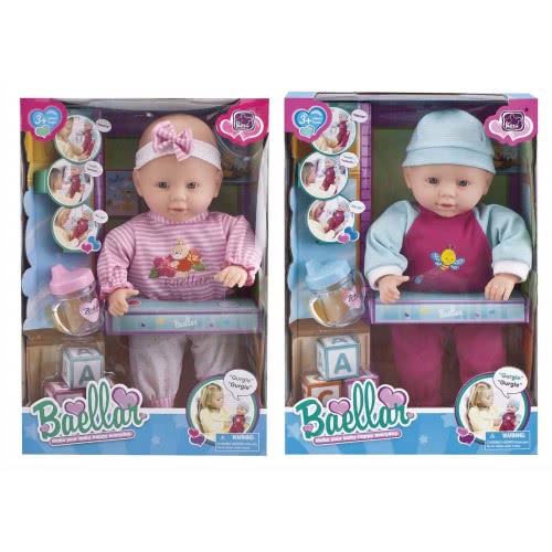 Toys-shop Choice Baellar Κούκλα Μωρό 36Εκ. Με Διάφορα Αξεσουάρ JO049370 5262088493708