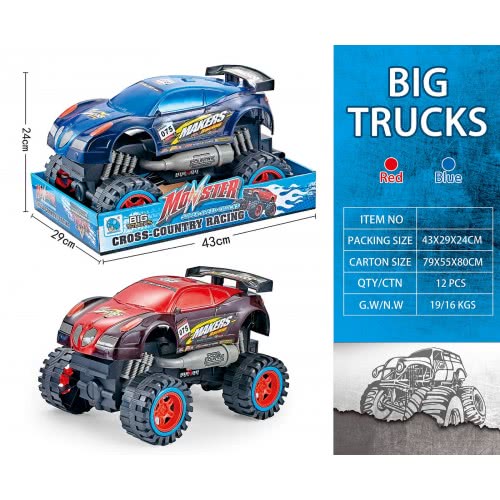 Toys-shop Choice Friction Monster Cross Country Racer 43Cm JA098218 6990521982180