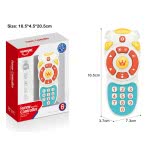 Toys-shop Choice Funny Controller Τηλεχειριστήριο TV Παιχνίδι JB065212 6990521652120