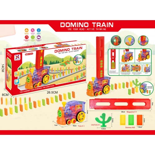 Toys-shop Choice B/O Domino Παιχνίδι Με 60 Τουβλάκια JB065255 6990521652557
