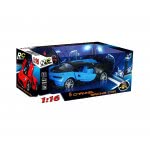 Toys-shop Choice R/C Car 1:16 With Light JF068557 6990521685579