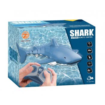 Toys-shop Choice R/C Shark With Remote Control JF070505 6990521705055