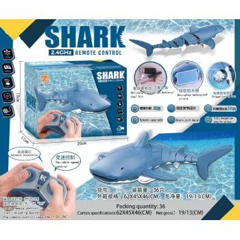 Toys-shop Choice R/C Τηλεκατευθυνόμενος Καρχαρίας JF070505 6990521705055