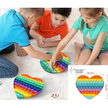 Gama Brands Big Pop It Bubble S Fidget Καρδιά Rainbow 20X19cm 11290083 5212021900831