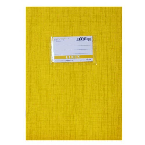 A&G PAPER Τετράδιο Καρφίτσα Β5 (17Χ24) Linen Ριγέ 50 Φύλλα Κίτρινο 26746 5205616267464