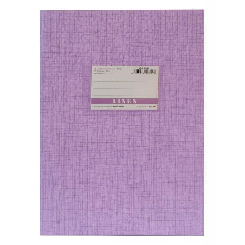 A&G PAPER Τετράδιο Καρφίτσα Β5 (17Χ24) Linen Ριγε 50 Φύλλα Λιλα 26742 5205616267426