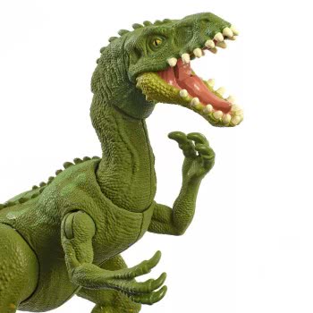 Mattel Jurassic World - Masiakasaurus GWN31 / HBY68 194735005499