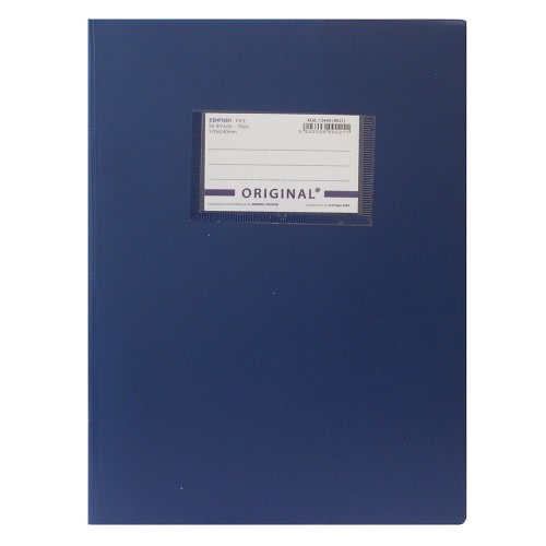 A&G PAPER Τετράδιο Εξηγήσεων Original 50 Φύλλων 17X25 Μπλε 13440 5203296090211