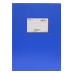 A&G PAPER Τετράδιο Καρφίτσα Premium Μπλε Β5 Καρέ 9X9 26279 5205616262797
