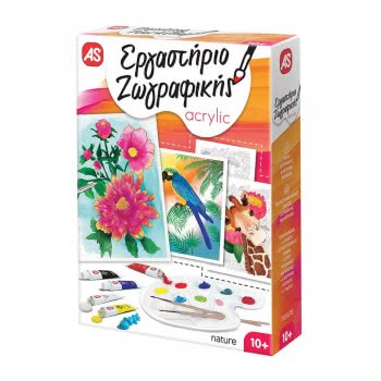 As company Painting Workshop Acrylic Drawing Set Nature For Ages 10+ 1038-11036 5203068110369