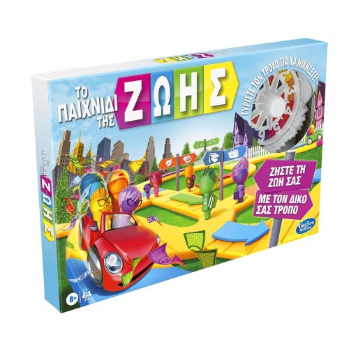 Hasbro Game Of Life Classic - Το Παιχνίδι Της Ζωής F0800 5010993846306