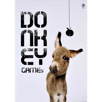 A&G PAPER Τετράδιο Σπιράλ Α4 2 Θεμάτων 60 Φύλλων Cutie 21 36365 5205616363654