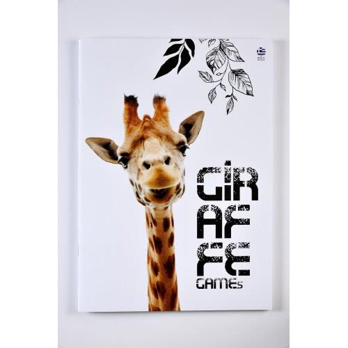 A&G PAPER Τετράδιο Σπιράλ Α4 2 Θεμάτων 60 Φύλλων Cutie 21 36365 5205616363654