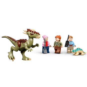 LEGO Jurassic World Stygimoloch Dinosaur Escape 76939 5702017079721