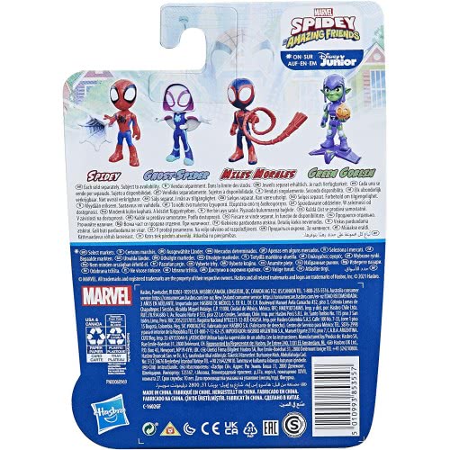 Hasbro Spidey And His Amazing Friends Saf Spidey Figure F1462 / F1935 5010993853557