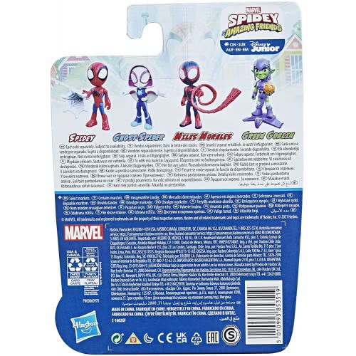Hasbro Spidey And His Amazing Friends Spinn Figure F1462 / F1936 5010993853519